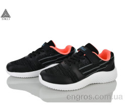 Кроссовки STILLI KIDS